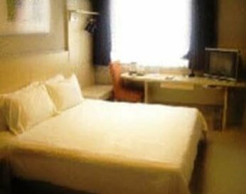Jinjiang Inn Guilin Qixing - Photo2