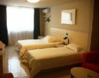 Jinjiang Inn Guilin Qixing - Photo3