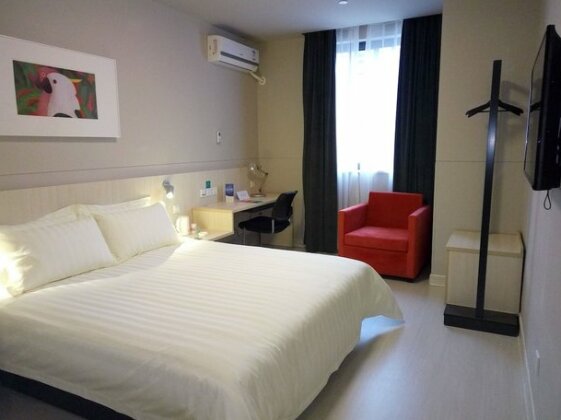 Jinjiang Inn Guilin Qixing - Photo5
