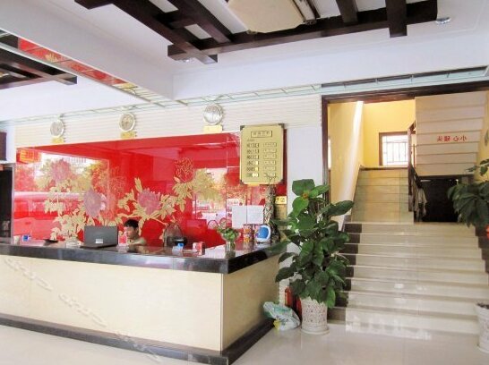 Jinlilian Business Hotel - Photo2