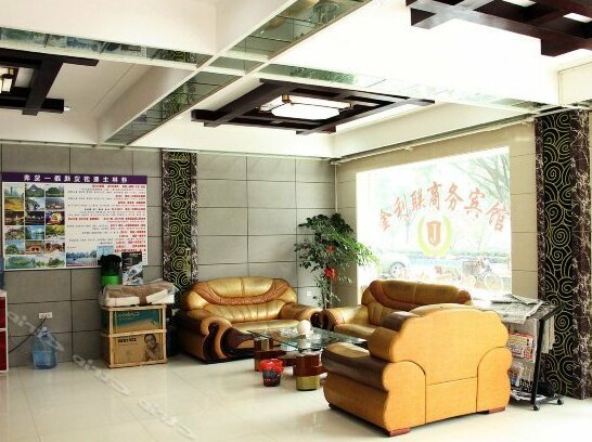 Jinlilian Business Hotel - Photo3