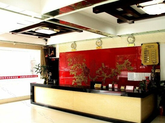 Jinlilian Business Hotel - Photo4
