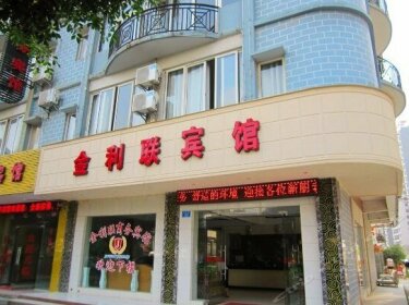 Jinlilian Business Hotel