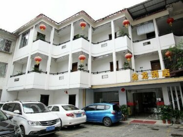 Jinlong Hotel - Yangshuo