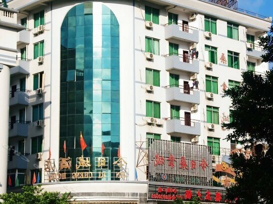 Jinricheng Hotel