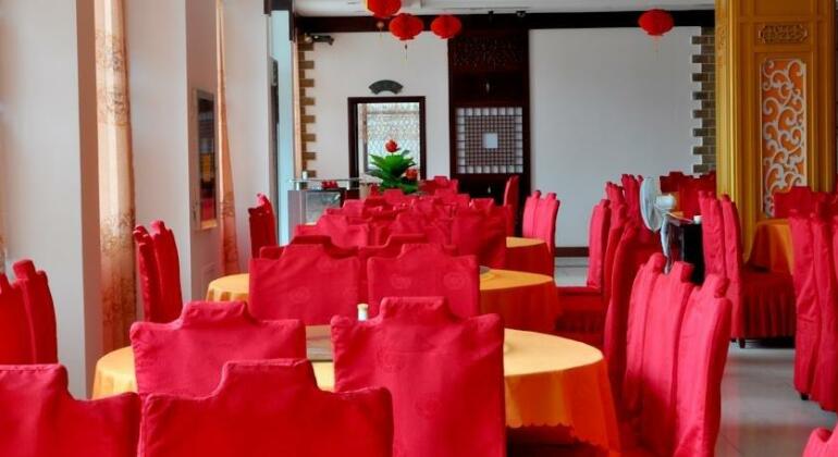 Jinsangzi Hotel - Photo5
