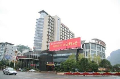 Jinshuiwan International Hotel