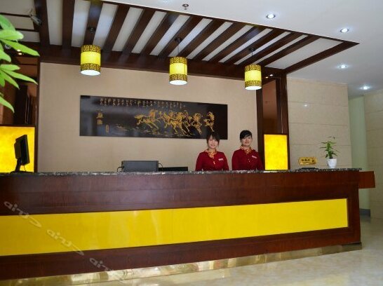 Jinxiu Xiaoxiang Business Hotel - Photo2