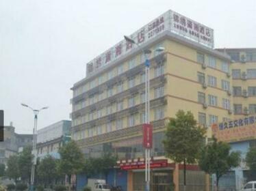Jinxiu Xiaoxiang Hotel Guilin Nanzhou