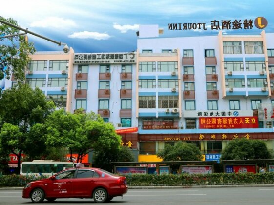 JTour Hotel Warmart Branch