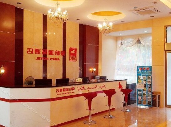 Junyi Hotel Guilin - Photo2