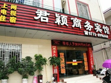 Junying Business Hotel Guilin