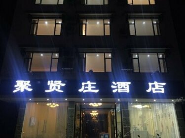 Juxianzhuang Hotel