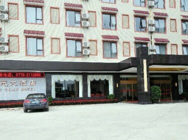 Kai Yuan Hotel Guilin