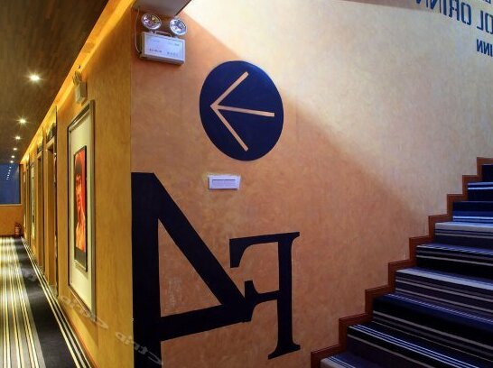 Kalai Movie Theme Hotel - Photo2