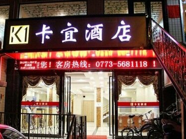 Kayi Hotel Guilin