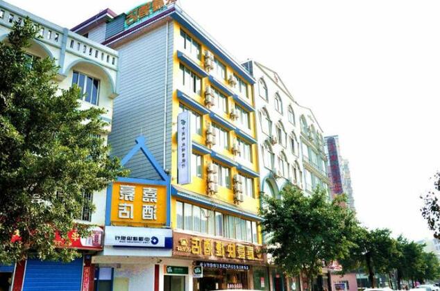 King Home Express Hotel Guilin