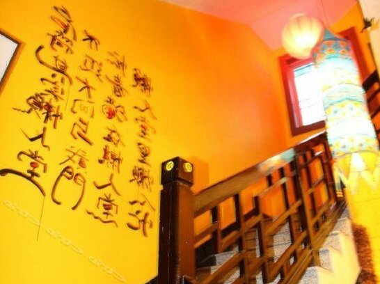 Lanrentang Inn Branch - Photo3