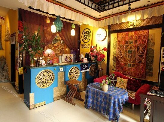 Lanrentang Inn Branch - Photo5