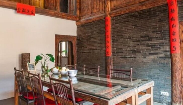 Laojia a Qing dynasty house - Photo3