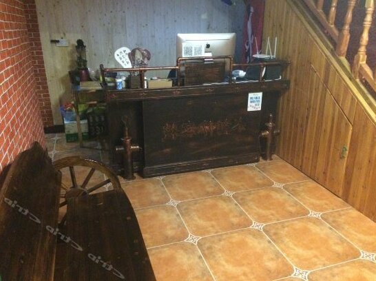 Laozhaishan Inn - Photo2