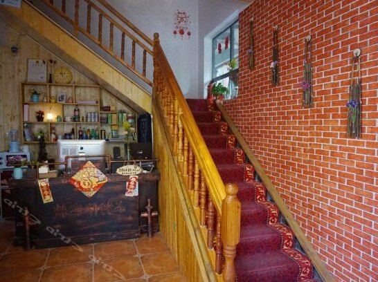 Laozhaishan Inn - Photo3
