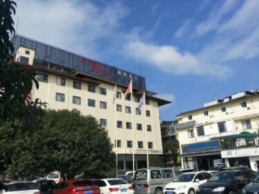 Lavande Hotels Guilin Central Square Elephant Trunk Hill Scenic Area