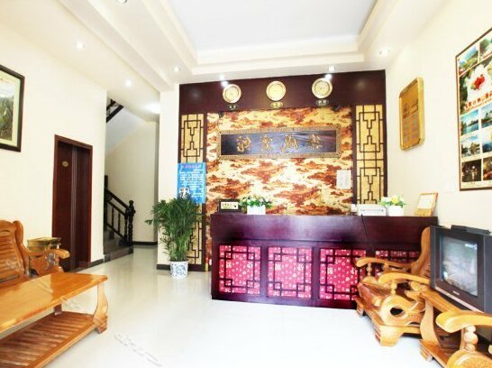 Lecheng Hotel - Yangshuo - Photo2