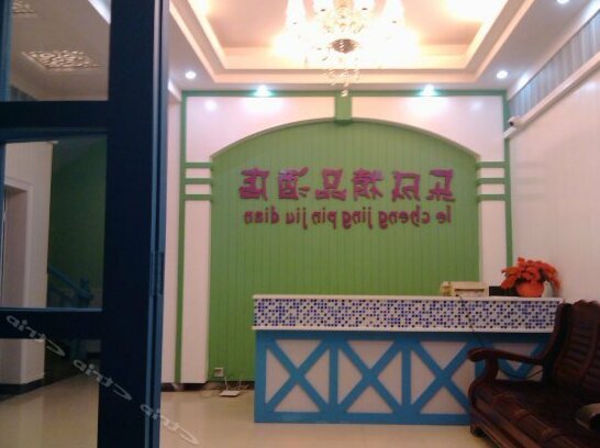 Lecheng Hotel - Yangshuo - Photo3