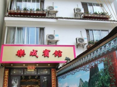 Lecheng Hotel - Yangshuo