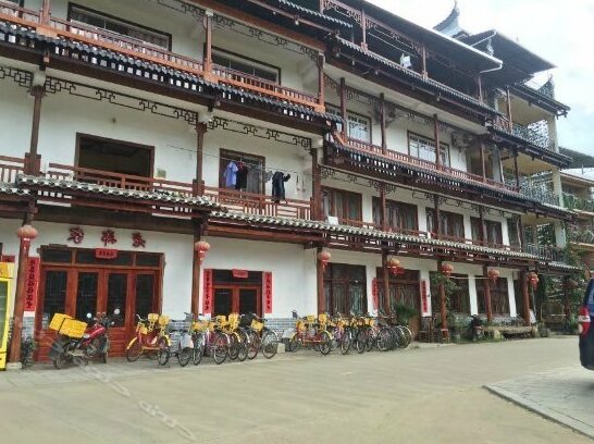 Li Jiang Xingping Farm Inn