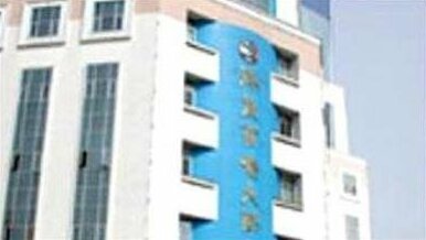 Lianfa Business