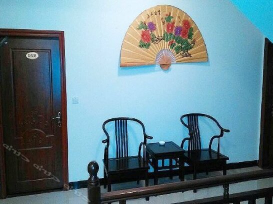 Libaitian Hotel - Photo2