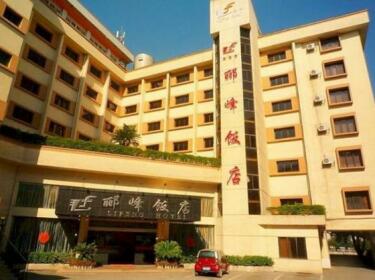 Lifeng Hotel - Guilin