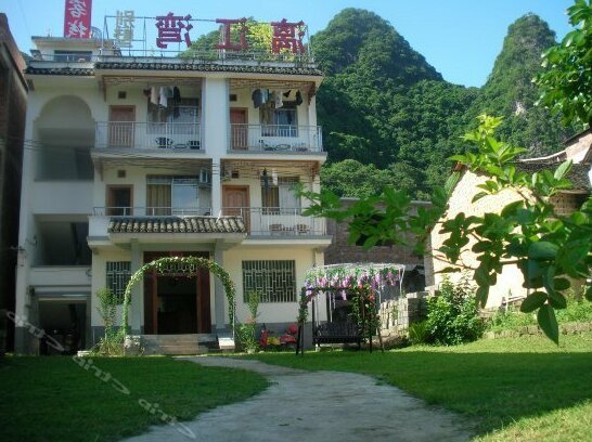 Lijiang Cove Inn - Photo2