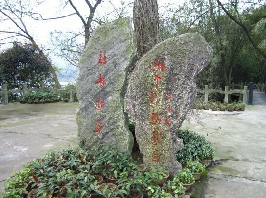 Lijiang Guanyan Shanshui Hostel - Photo4