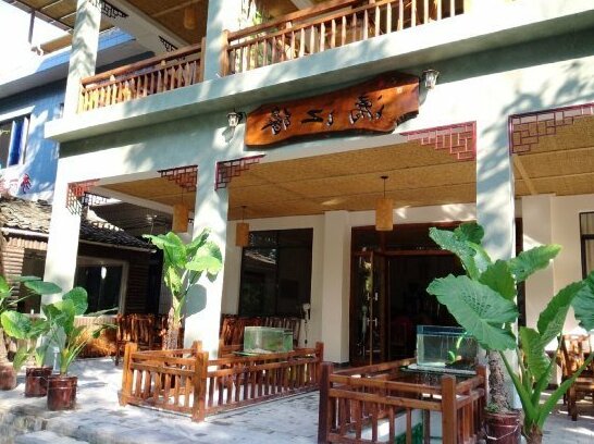 Lijiang Guanyan Shanshui Hostel - Photo5