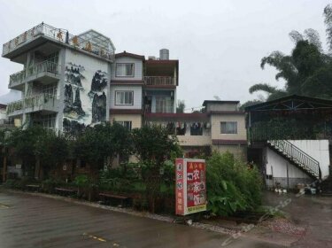 Lijiangyuan Guest House Yangshuo
