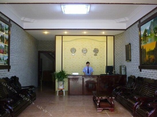 Linfeng Hotel - Photo4