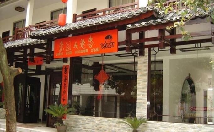 Lisa's Mountian View Hotel