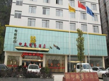 Liuxin Business Hotel Guilin