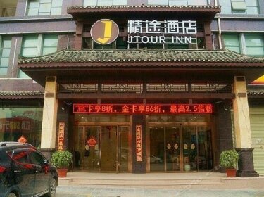 Longchang Hotel