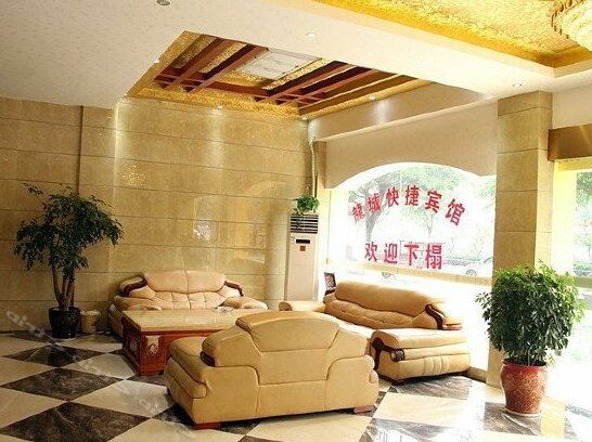 Longcheng Express Hotel Guilin - Photo2