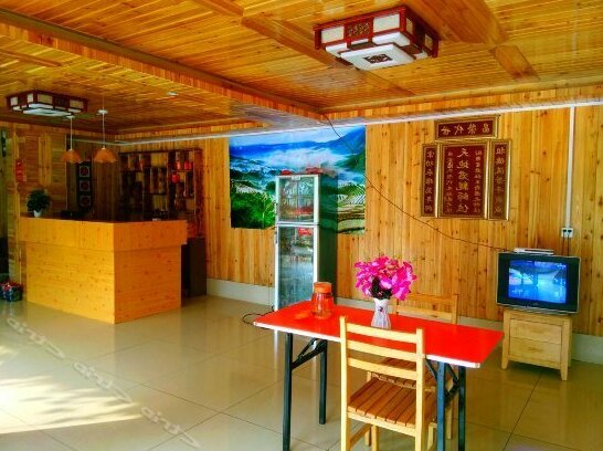 Longji Bishu Guesthouse - Photo4