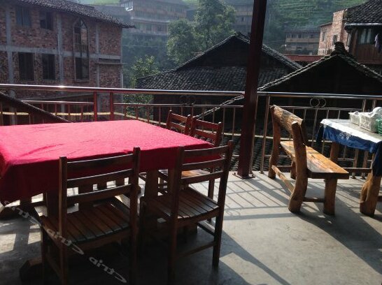 Longji Buluo Manor - Photo5