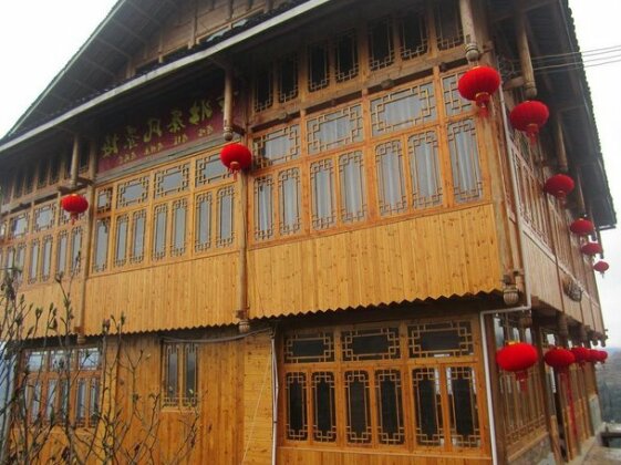 Longji Guzhuang Village Inn