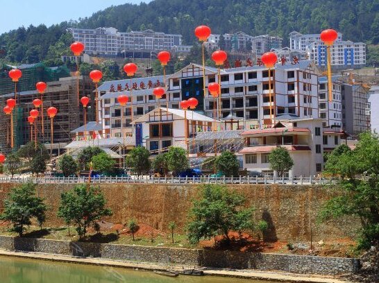 Longji International Hotel - Photo4