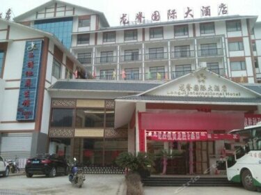 Longji International Hotel