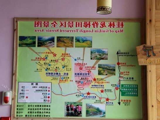 Longji Terrace View Hotel - Photo4