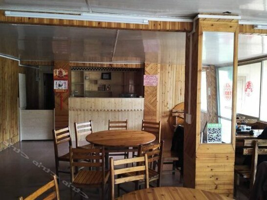 Longji Tianhailou Inn - Photo2